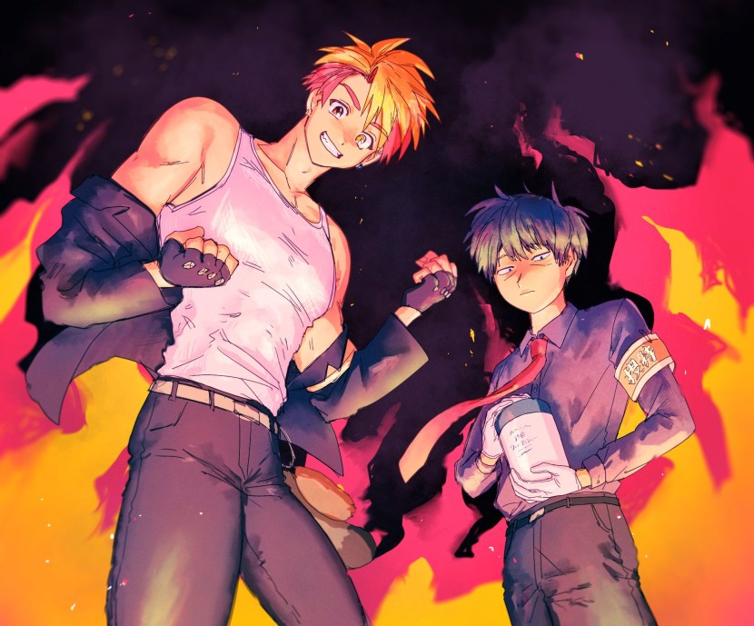 UMETARO Comono incident