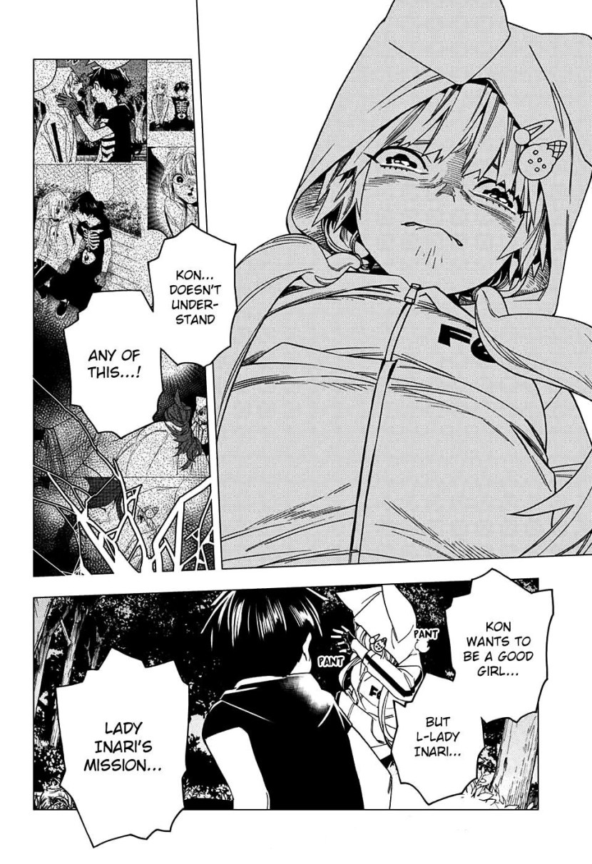 Camono Shiki incident