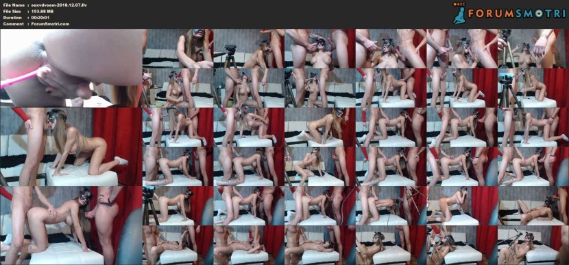 Sexvdvoem Sportcoup Cam_whores face Face