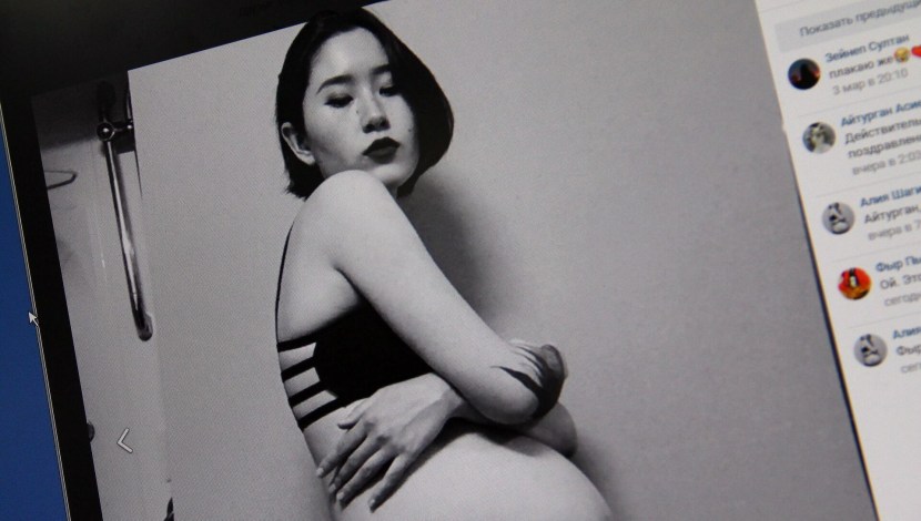 Galeeva Aliya Albertovna