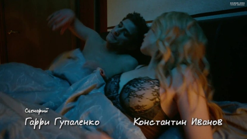Valeria Fedorovich Naked