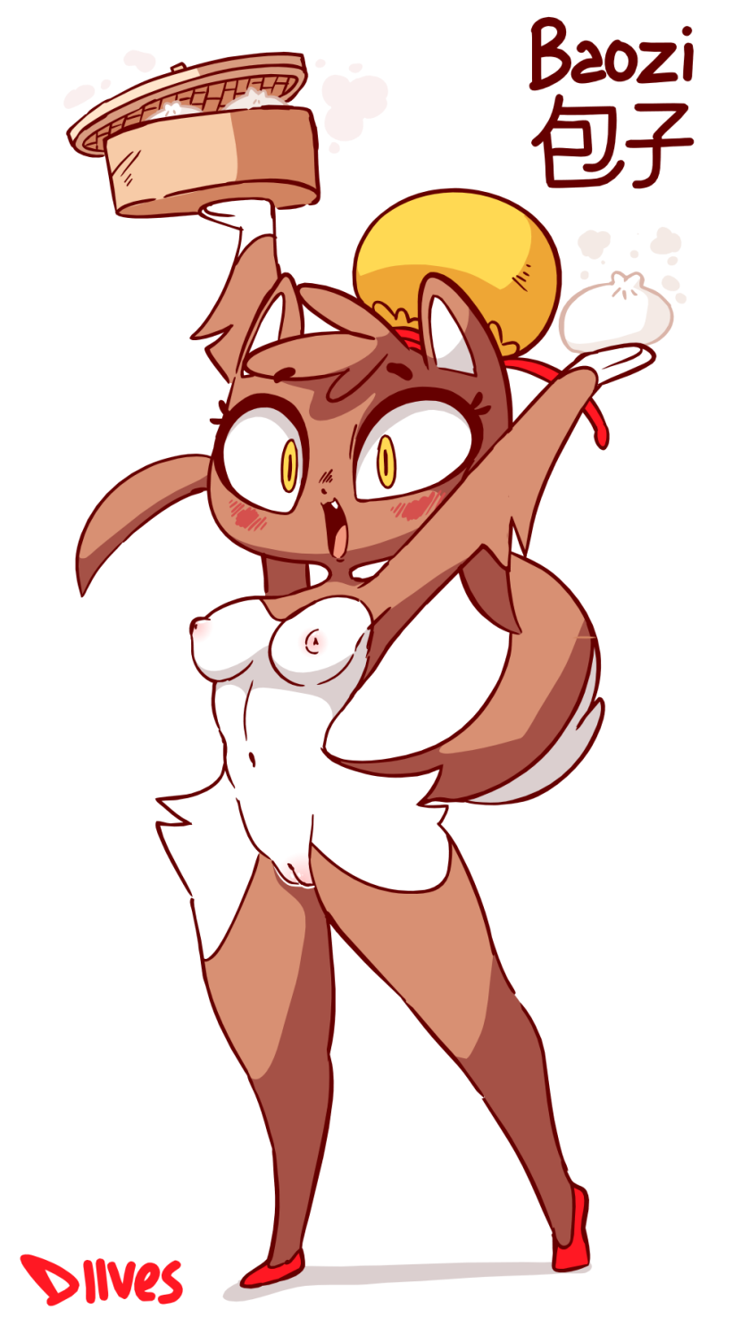 DIIVES Tigress and Beonzy Hentai