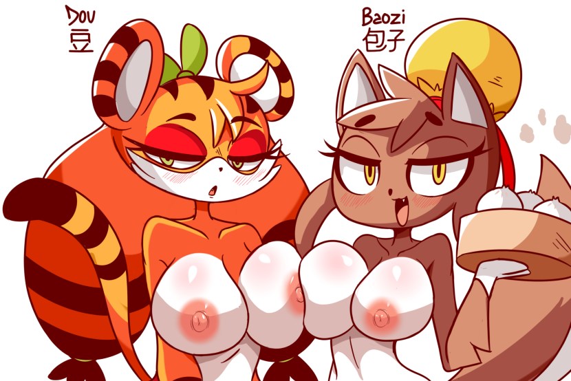 DIIves Baozi 18