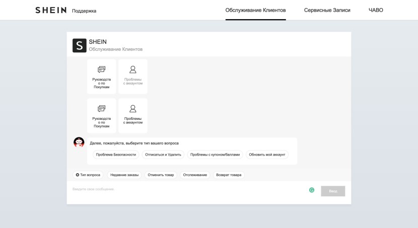 Stardew Valley Abigail Gory