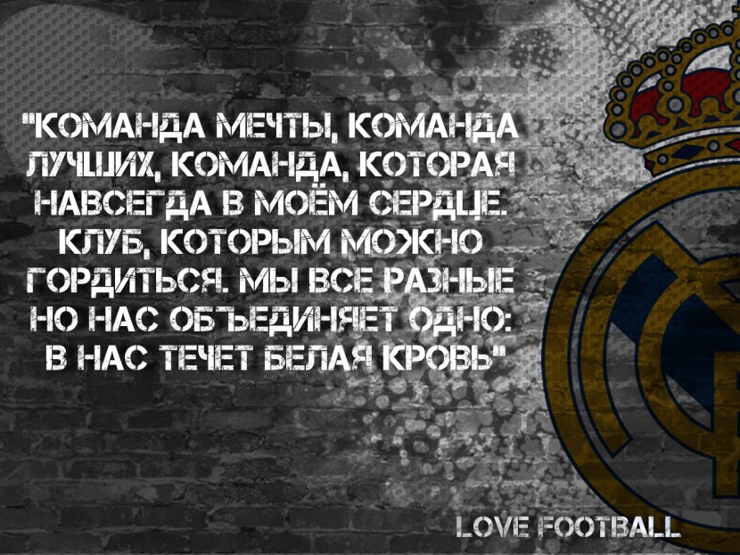 Cover with YouTuber Dream