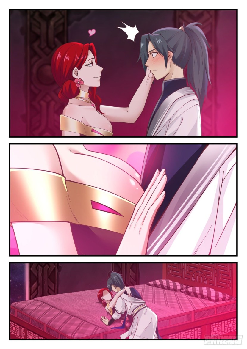 BI LO PIK of martial arts