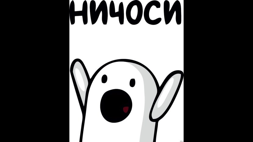 Beautiful patterns on cells with a pen