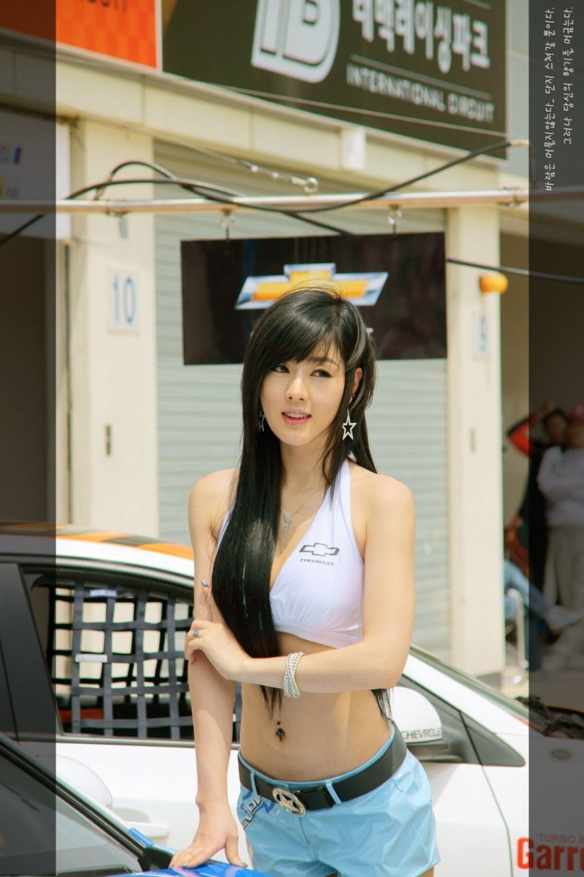 A chic suction of Asian