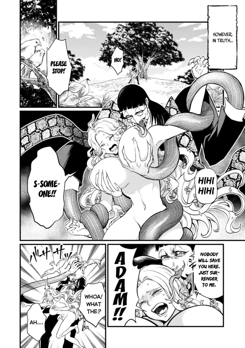 Record of Ragnarok Aphrodite Hentai