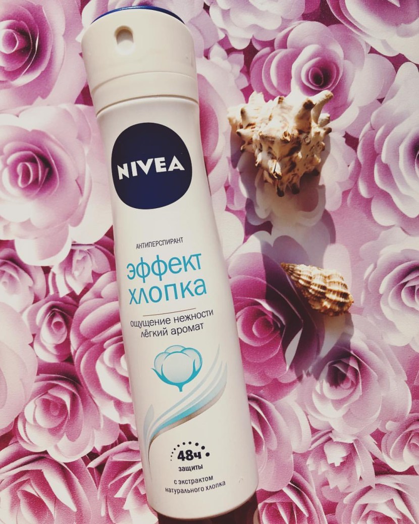 Anastasia Mironova breast