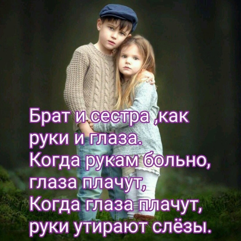 Lesnitskaya Ekaterina Vladimirovna