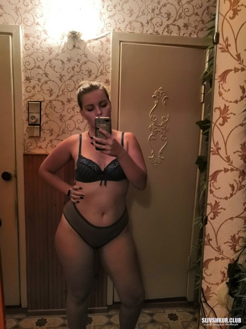 Pauline Sacacuin is hot