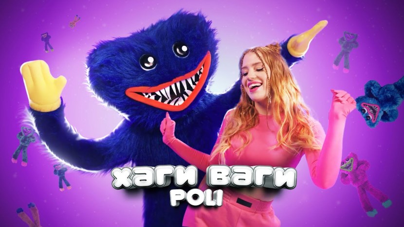 Lasks under the covers