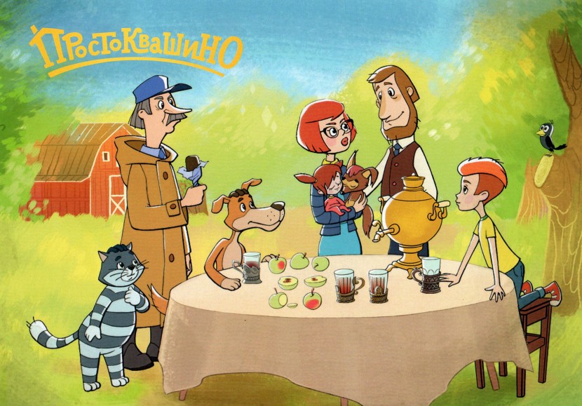 Three of Prostokvashino Uncle Fedor