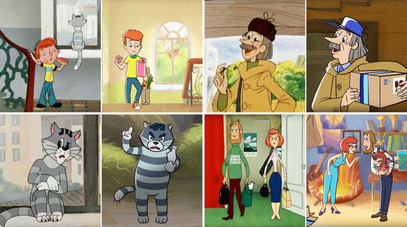 Three of Prostokvashino 1984