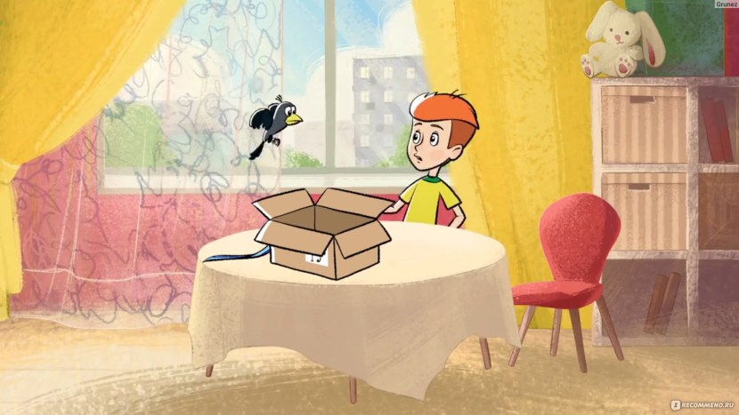 Postman Pechkin Flexitis