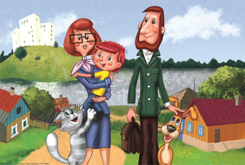 Soyuzmultfilm New Year