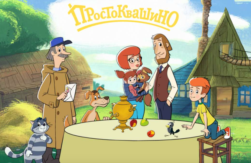 Prostokvashino nanny Vera Pavlovna