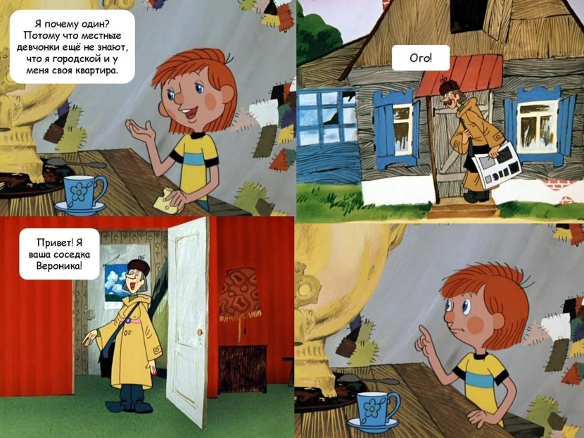 Prostokvashino season 3