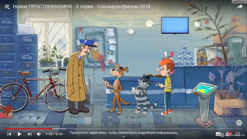 Dexter Laboratory Rule 34