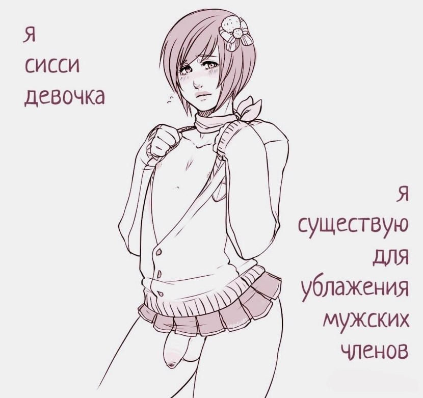 Giantess Alina real name XXX