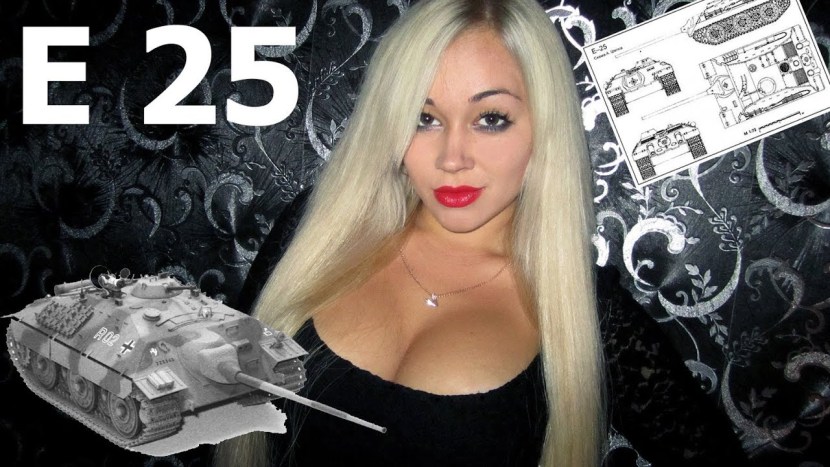 Strimmersha Anna Kostenko