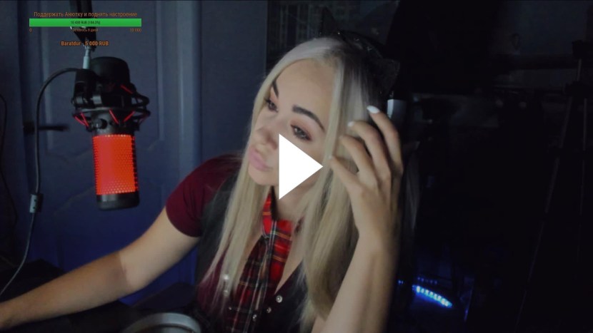 Anna Kostenko Chelyabinsk