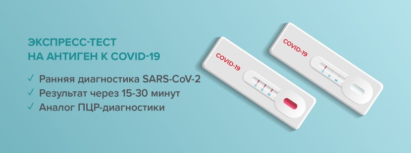 Lollipop Chainsaw new version