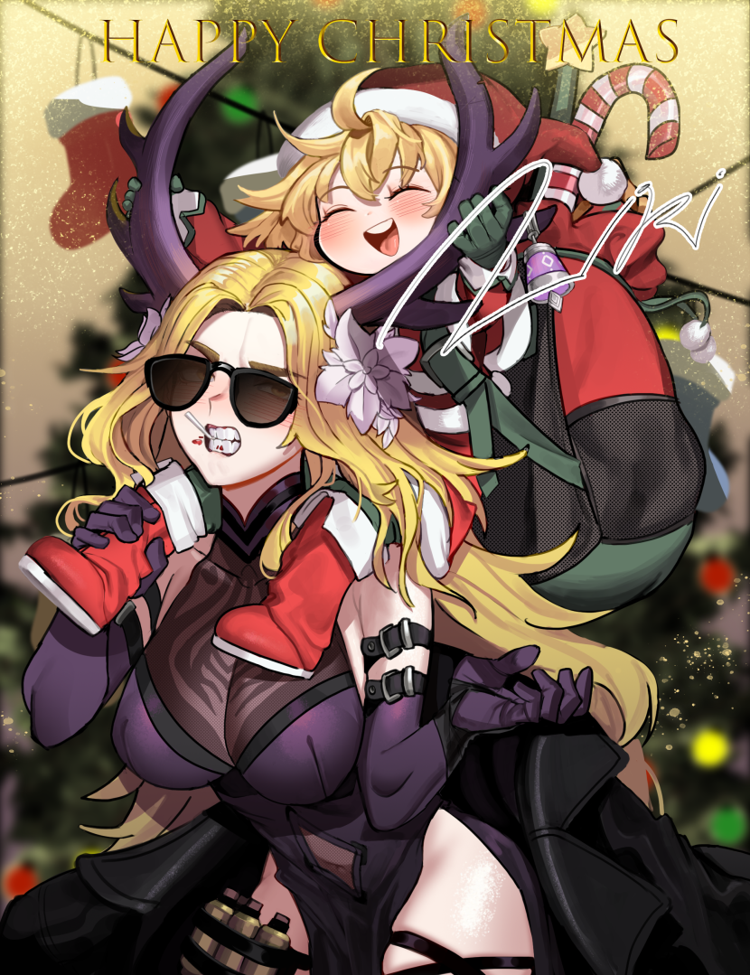 Guardian Tales anime