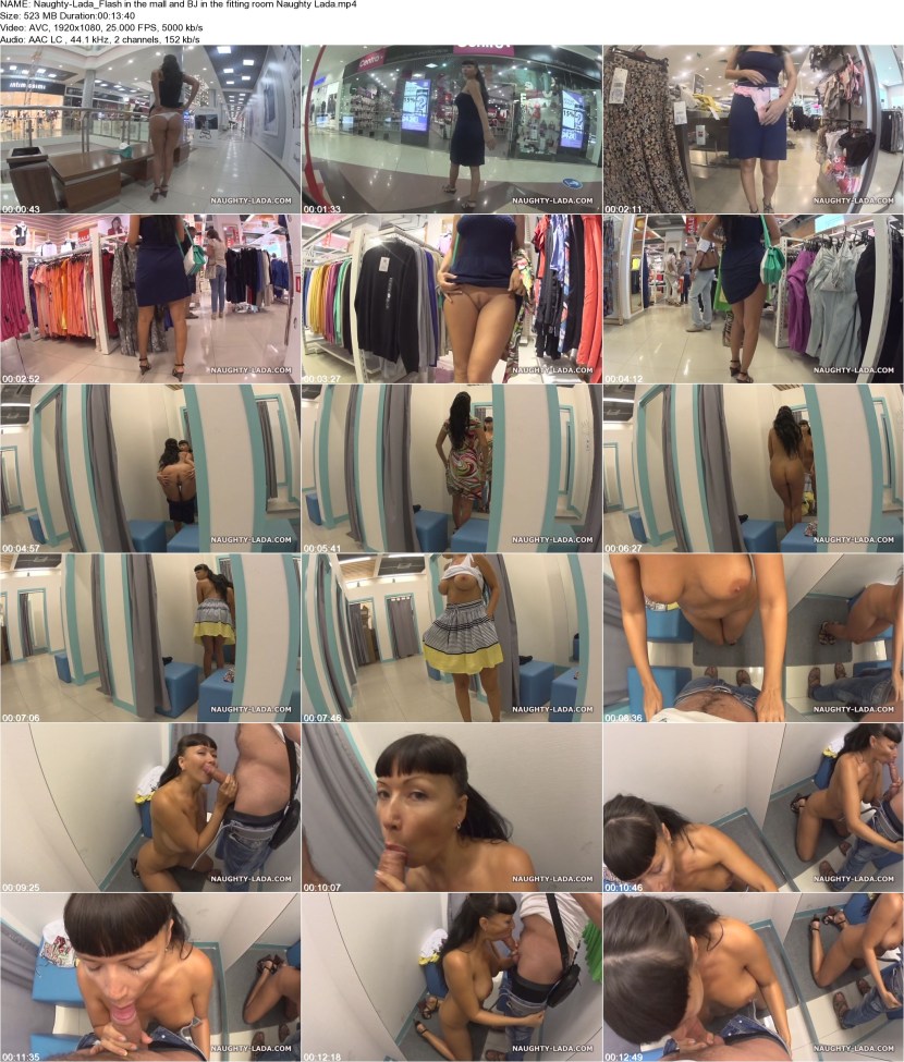 Exhibitionist Naurehty Lada