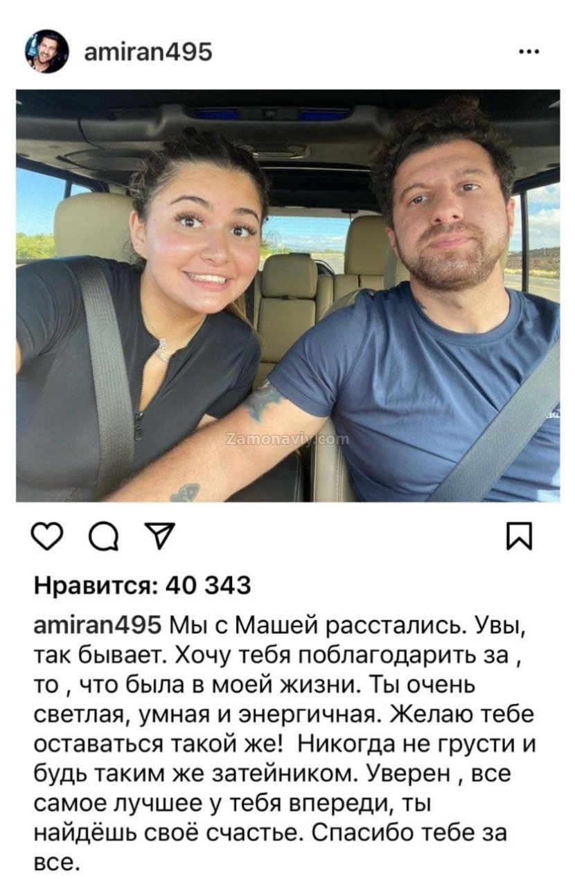 Lola Karimoving Kizi Tillaeva Photolari