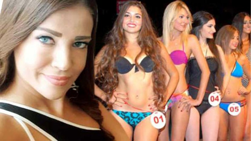 Service boy manga read