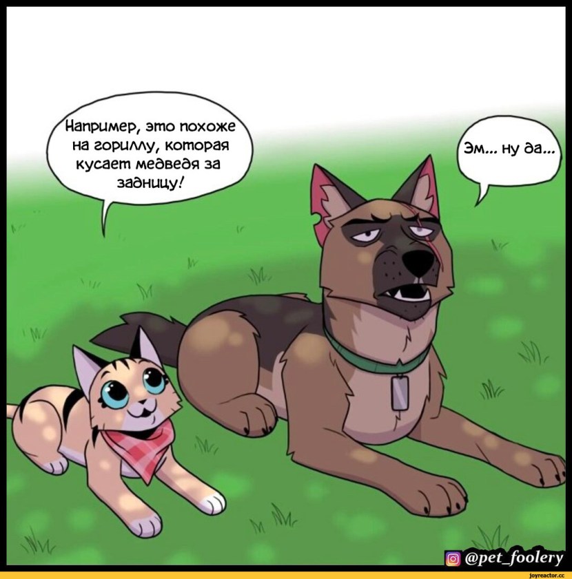 Pixie and Brutus Death Brut Comics