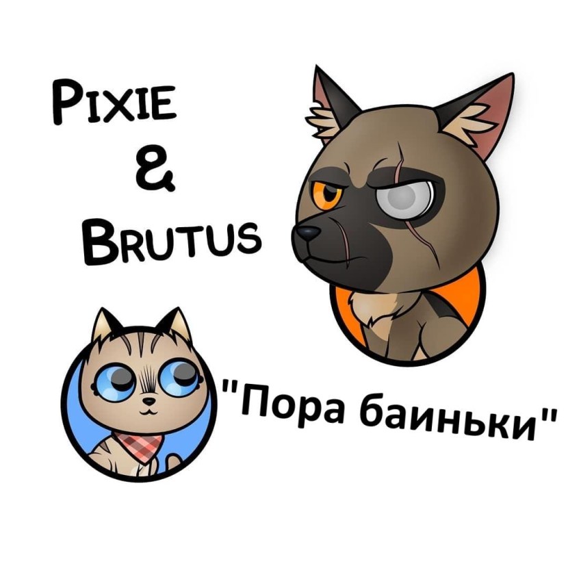 Pixie and BROS COMICICA
