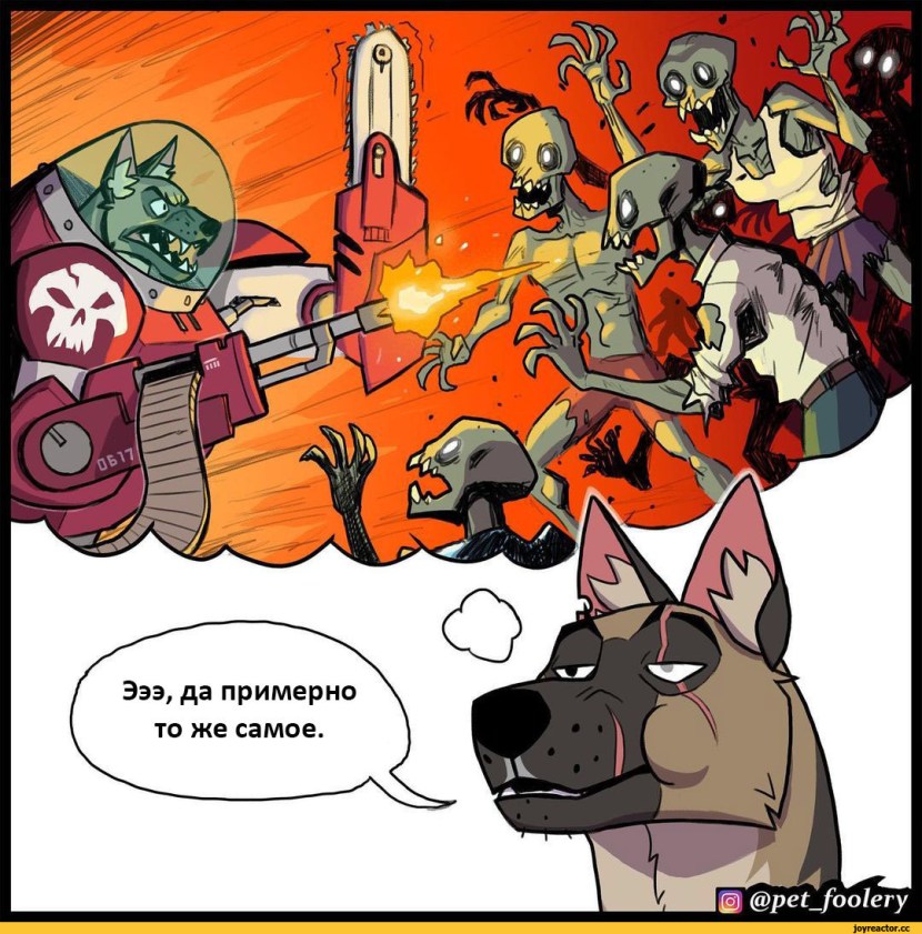 Brutus and pixie werewolf