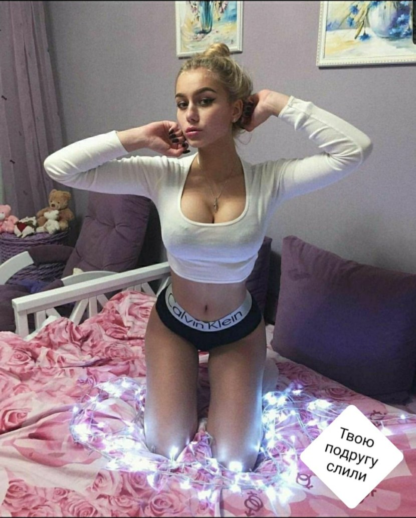 Tomato333 Tom Zhdanova drain