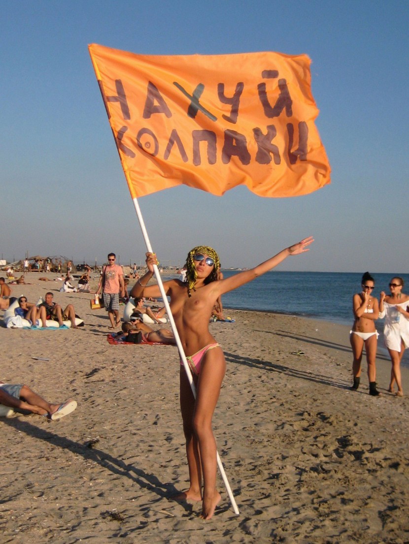 Festival Kazantip Girls Topless