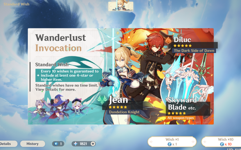 Short film Tinto Brass