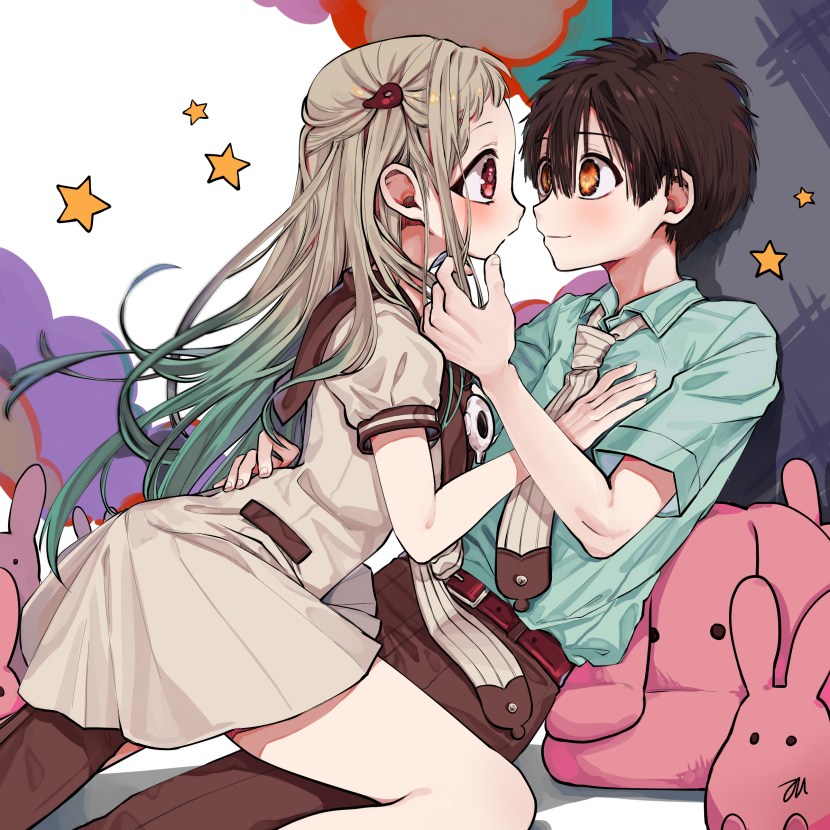 Toilet boy Hanako-kun nen Yasiro