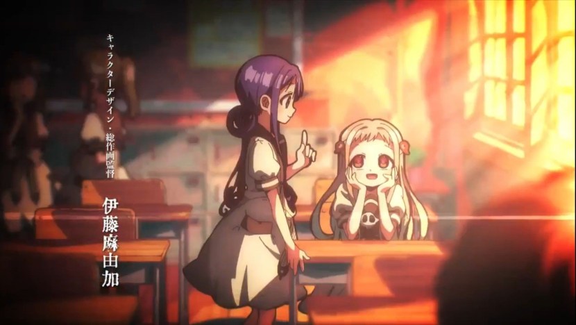 Monica Omorashi toilet