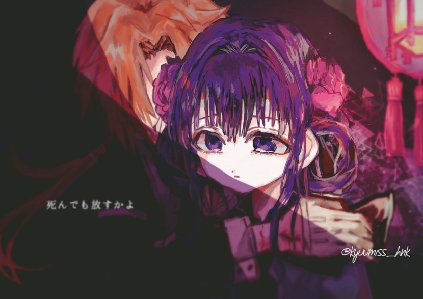 Akane toilet boy Hanako