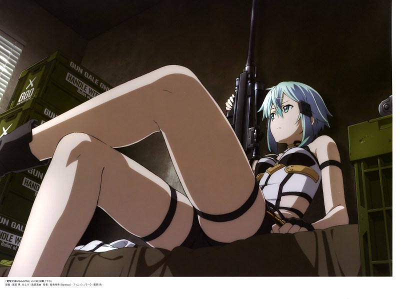 Saber Fate Feet tights