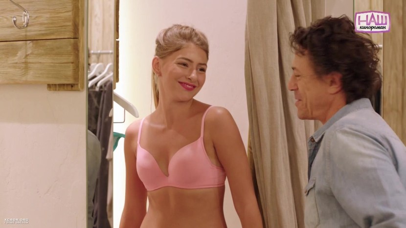 Ekaterina Tyshkevich Maxim