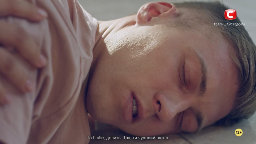 Anton Batyrev nothing happens twice 2 season