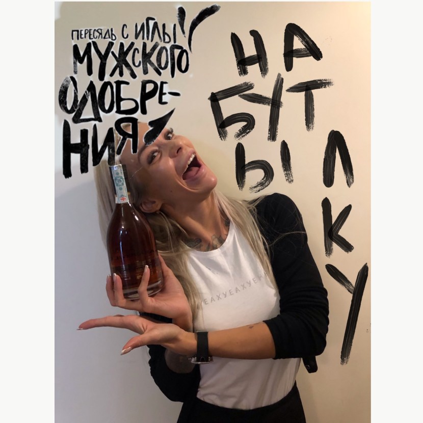 Victoria Rakhmatulina Viksi666