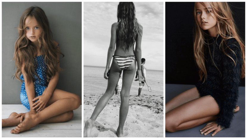 Kristina Pimenova 2020