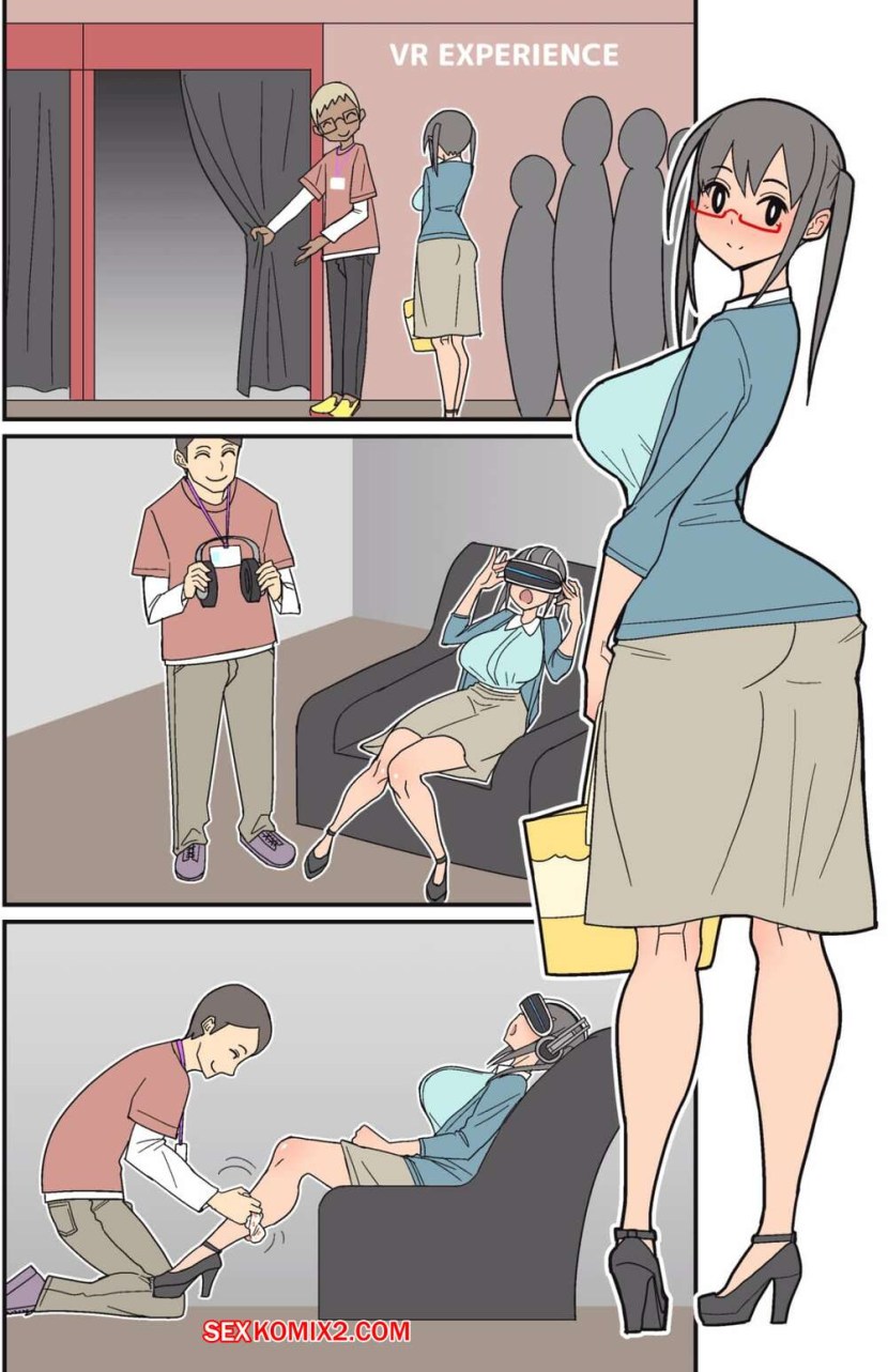 Hentai Netorre comics