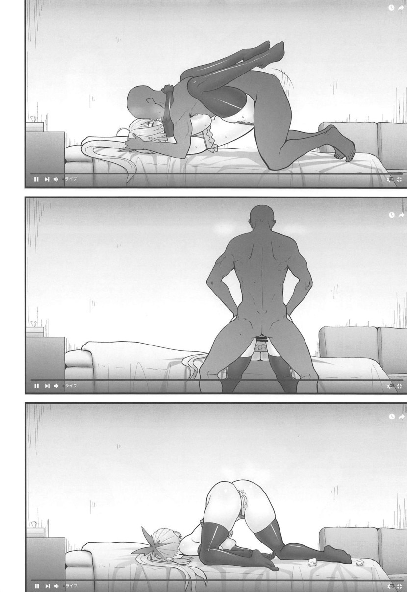 Suyuu artist Hentai comics