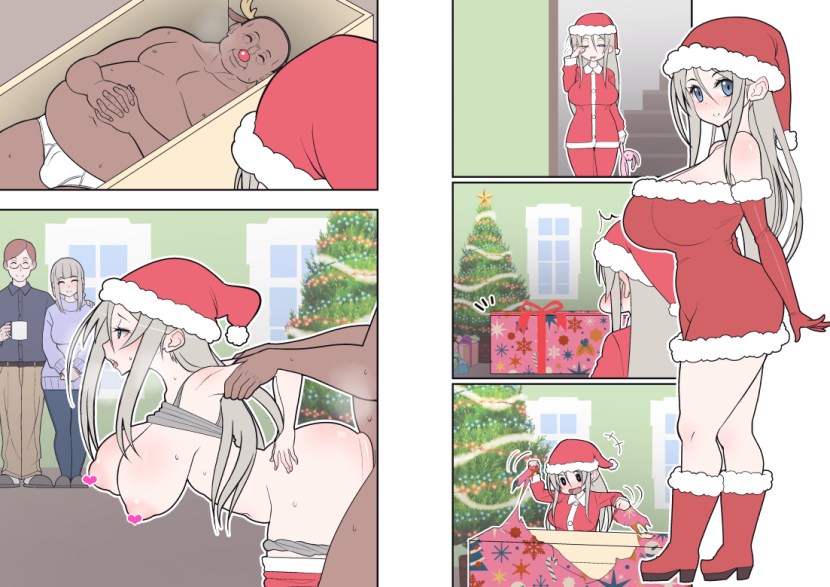 Hentai Manga Tsuma Omoi, Netorase 2