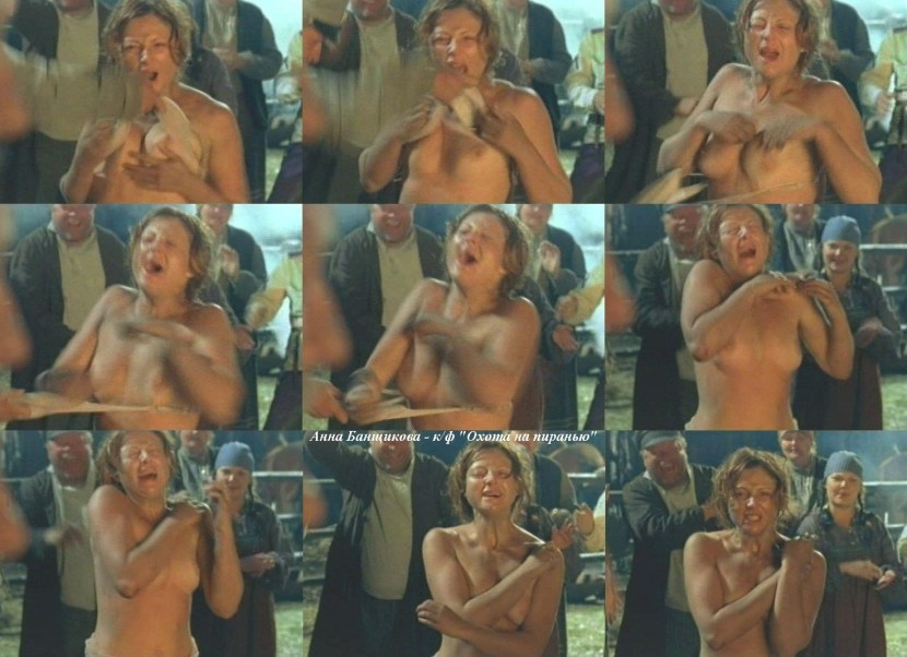 Svetlana Chuykina in the series Nina